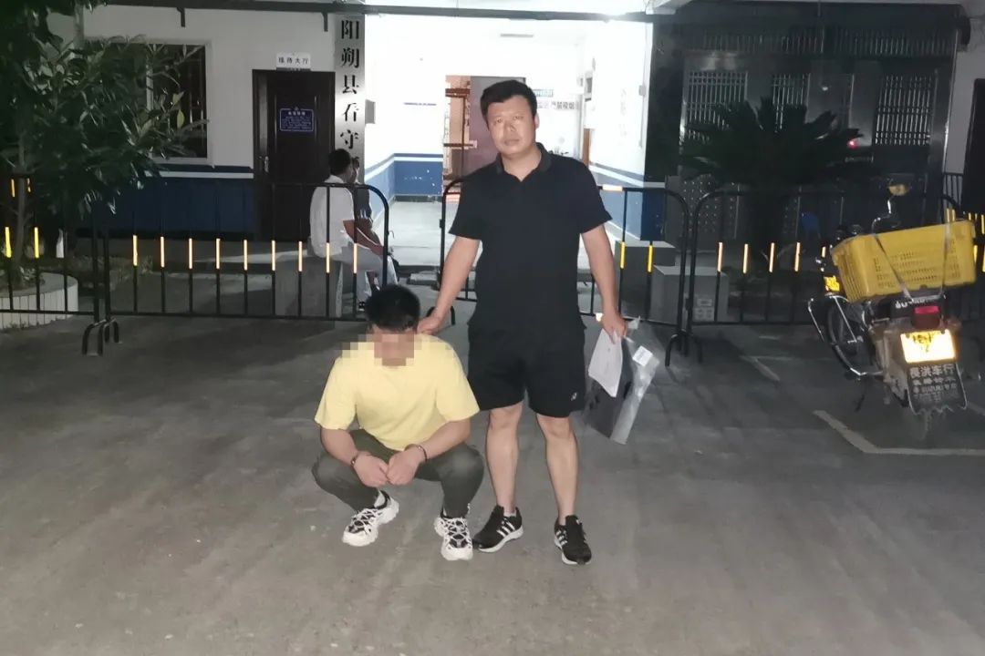 网游|男子网游加“好友”，转眼被骗8000元！玩游戏也别上当！