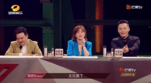  张雨|梵蜜琳《乘风破浪的姐姐》——人间清醒张雨绮，图什么？