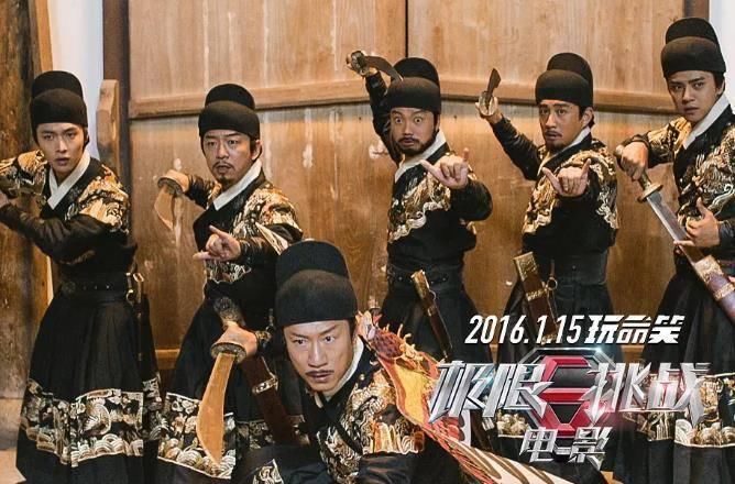  圈钱|这6部“电影”简直是在侮辱电影，每部都是为圈钱而生