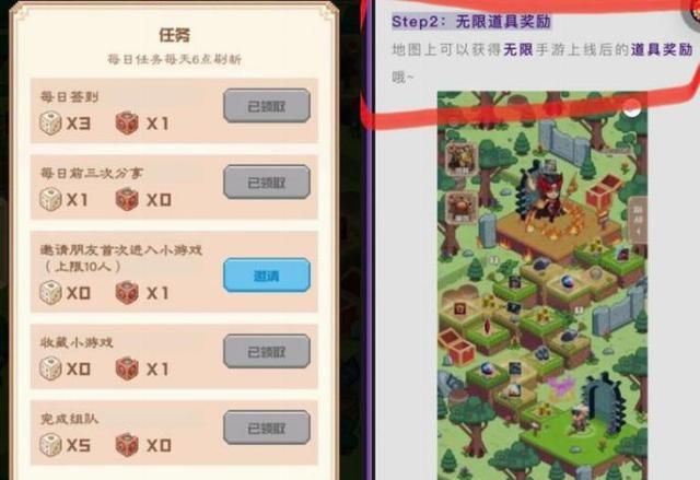  玩家|游戏还没开服，主播就领先玩家2个月？官方都看不下去了