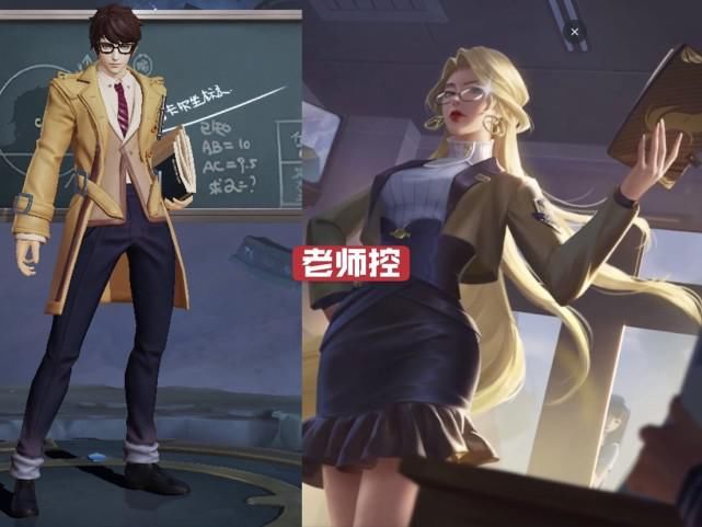 弟弟|最值荣耀战令来了：蒙犽会放烟花不算啥，玩趣恶龙有弟弟，情侣星元别错过！