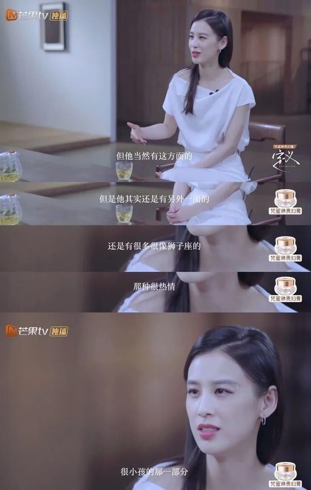  绮开得圣|只想看姐姐互撕和只想看姐姐30岁趾高气昂，同样狭隘