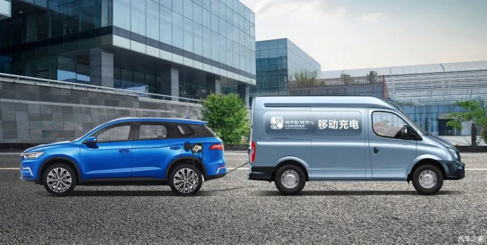  抛锚|295元起比亚迪移动充电服务有点贵 电动车抛锚什么方式救援更靠谱