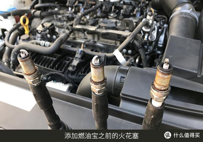  告诉|燃油宝到底有没有用？实车测验告诉你结果