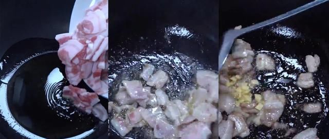 鲜炒双菇的做法|教你一道鲜炒双菇的家常做法,别致美味鲜香嫩滑,实在太好吃了