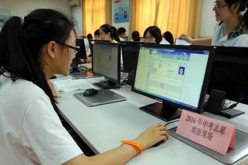  不知所措|填报志愿时，困扰很多学生的3大难题，就连学霸也不知所措！