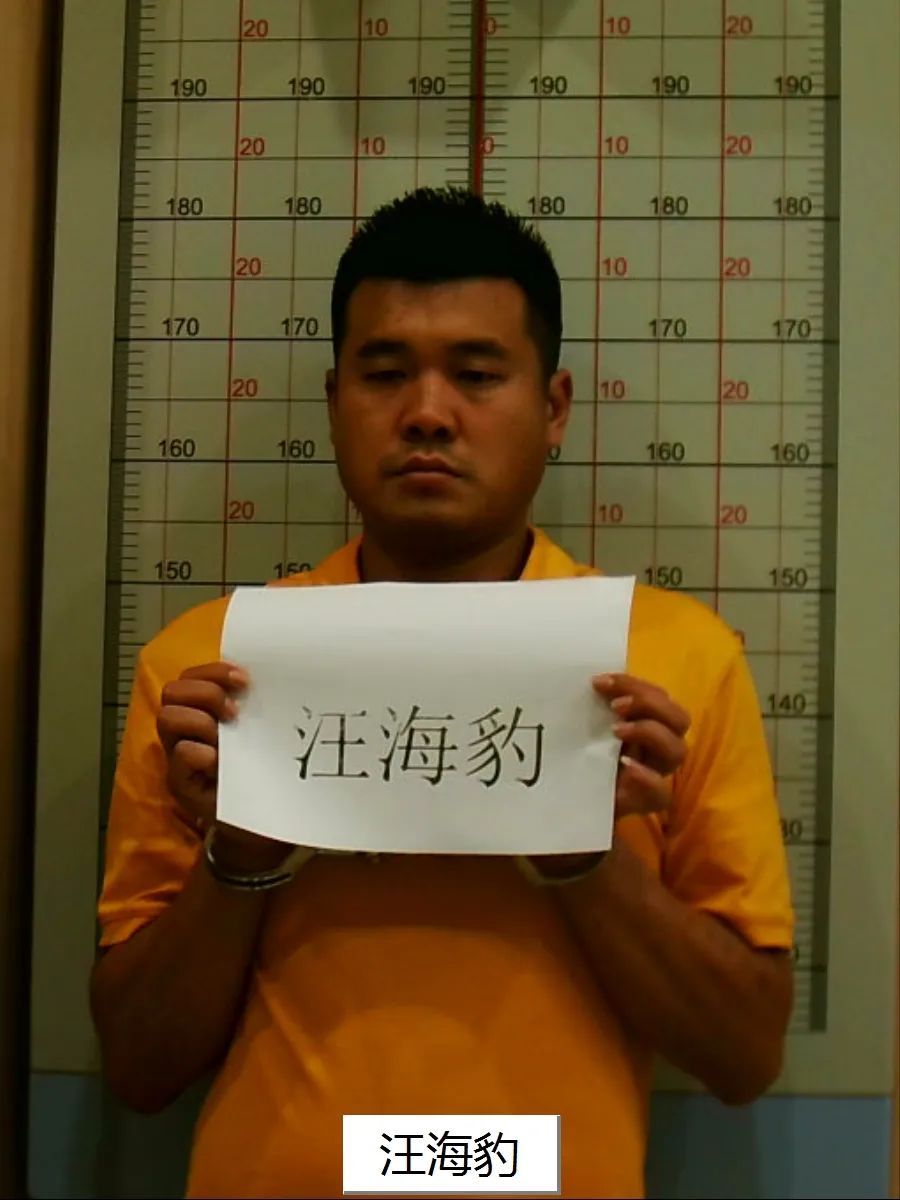  枣庄市公安局|关于征集犯罪团伙违法犯罪线索的通告