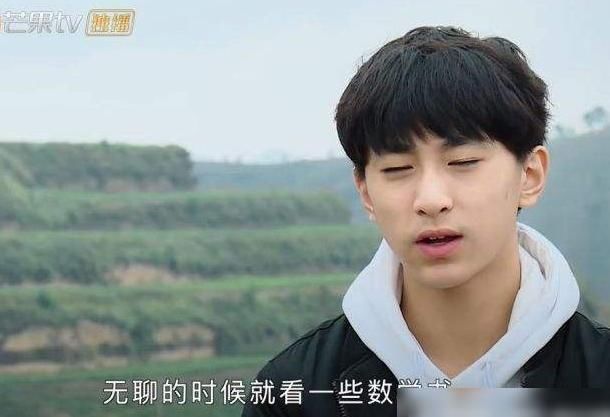 青少年|那些早该停播的综艺!博人眼球无下限,关键还误导青少年