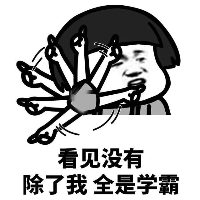  分数线|今天下午，公布高考录取分数线