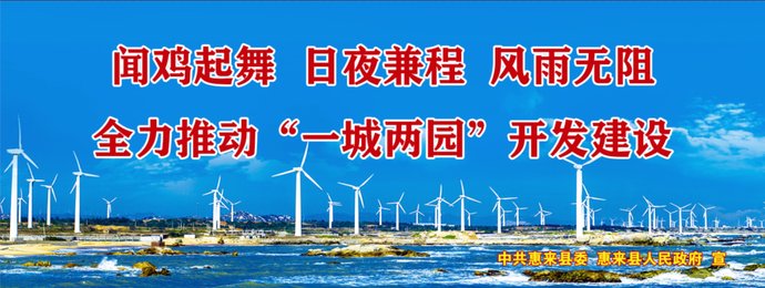  施工|【大会战】中石油广东石化原油码头项目建设按下“快进键”