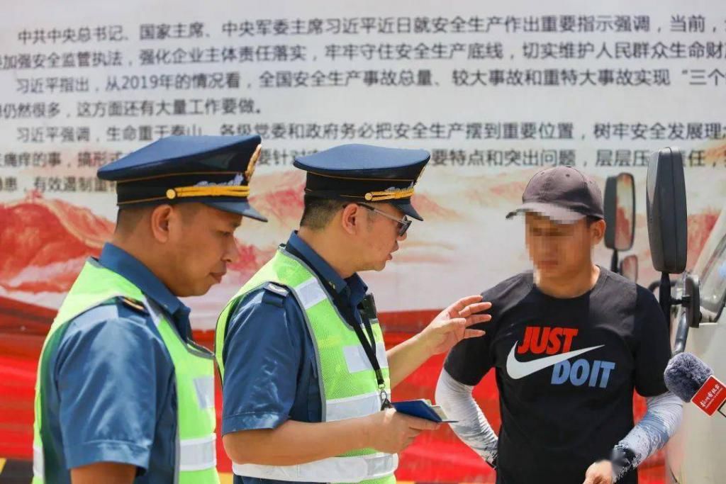  速度|直播“追缉”，杭州上演速度与激情？