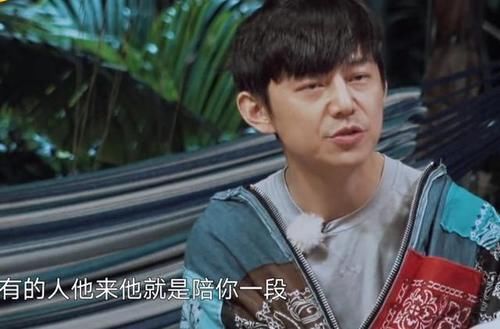 郑钧|蘑菇屋重逢郑钧,黄磊其实和欧阳娜娜一样,敏感带点脆弱