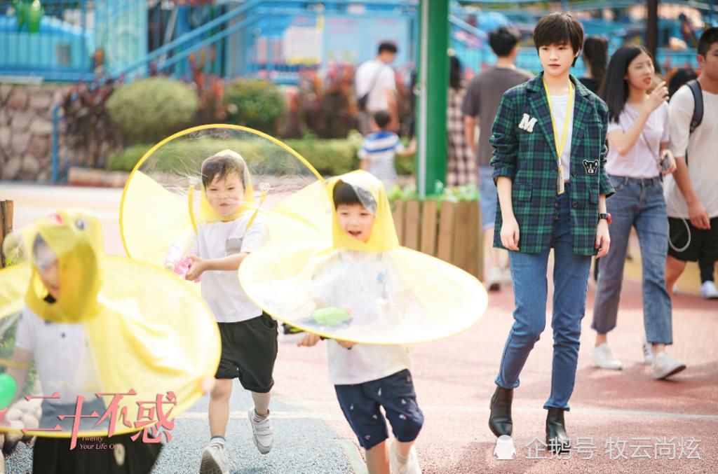  生平|《二十不惑》收官，这是我生平所见，最敷衍的大结局！