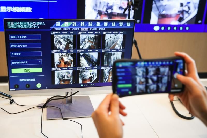 市场监管服|探秘进博会服务保障，国家会展中心这颗大脑升级，会抓老鼠能给展商“画像”