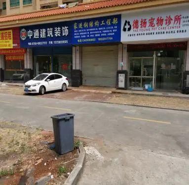 火炬|【创文进行时】这些不文明行为，让火炬区很“受伤”