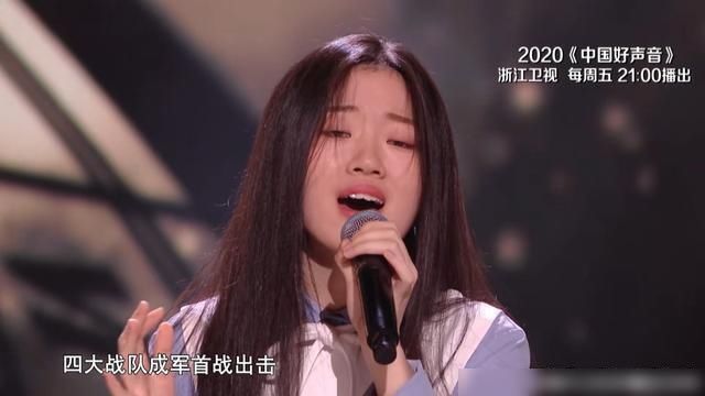  李健战|《中国好声音》第六期：又打平了？