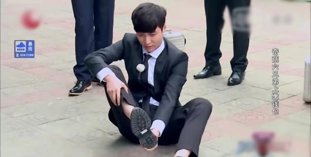  狐狸|张艺兴见黄渤秒变“小狐狸”，男人帮套路重演，携手整蛊钟汉良