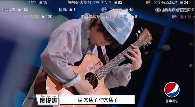  反骨|有“反骨”！这中国选秀逆袭第一国综我服