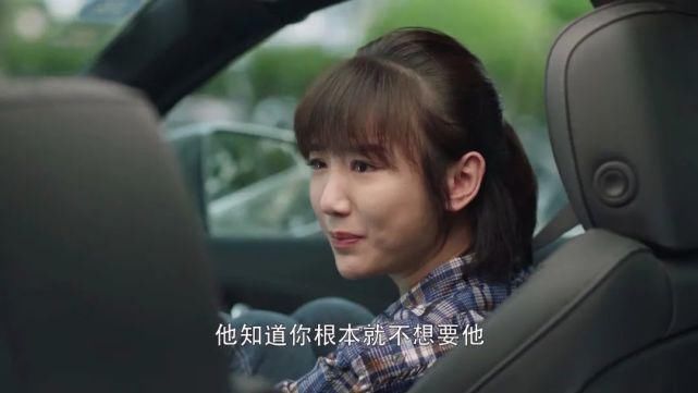  复婚|《三十而已》暴露婚姻残酷真相：复婚的钟晓芹，实在太天真！