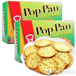 宅家|【这些超好吃】 篇一:一共50款!假期宅家必备零食清单请拿好~