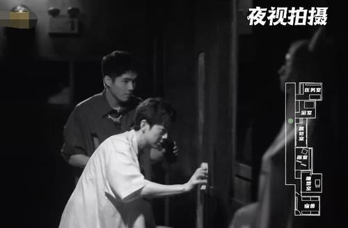  高端|明侦三子做客密逃，联手整蛊NPC，这才是高端玩法