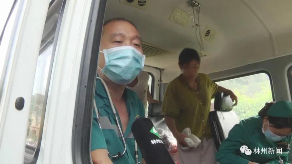  寻找|点赞！生死搜救 老人失踪7天后找到了