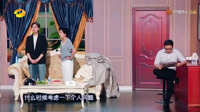  妈妈说|《笑起来真好看》：娄艺潇没让我笑出来，却让我哭出了声