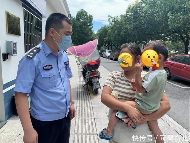  回家|走失萌娃派出所一日游，网友：爸爸太粗心，宝宝防丢牢记三个要点