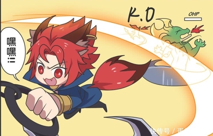 喜欢|爆笑漫画:主宰对韩信失去新鲜感,它更喜欢被玄策弟弟收服?