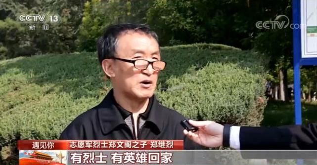 成员|一张成员不完整的“全家福”