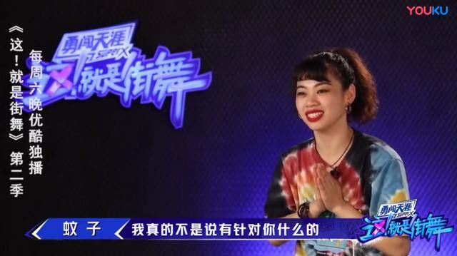  王一博|张艺兴终极battle再夺第一！钟汉良录制前15天，才确定加盟《这街》