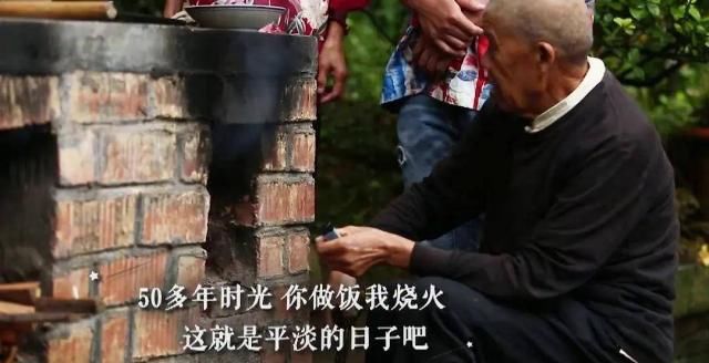  秦巴山|大暑菜单来了！浆水面鱼、魔芋豆腐，超美味！