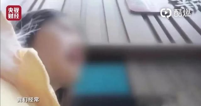  蒙小姐|3天被骗30万，2020最新骗局曝光，“韭菜是怎么养成的？”