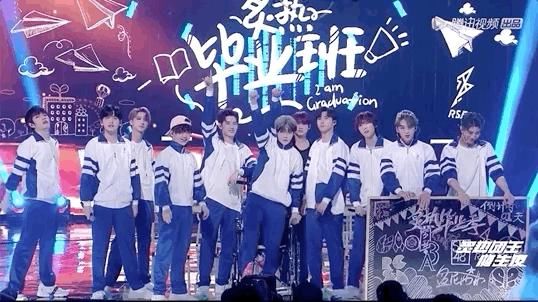  音乐|《炙热的我们》火少合体终舞台感动全场，夺冠团王竟是他们？