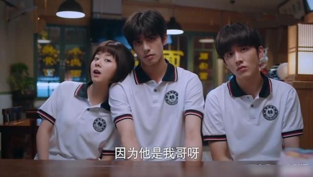  凌霄|对于亲妹秦美央和没有血缘关系的李尖尖，为何凌霄更偏爱后者？