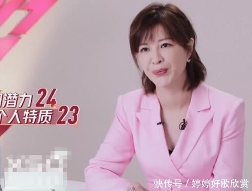  黄圣依|黄圣依享受“皇族待遇”实力一般分数却虚高！张萌暗讽节目组有内幕