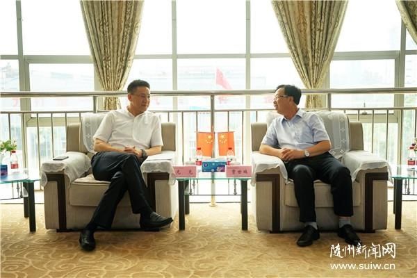  随州市委|克克会见新兴际华贾世瑞一行