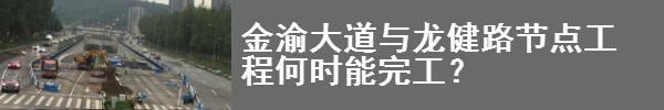  四川|新闻早报 | 重庆、甘肃、四川、陕西、宁夏、青海，今后可乘火车环游西部！