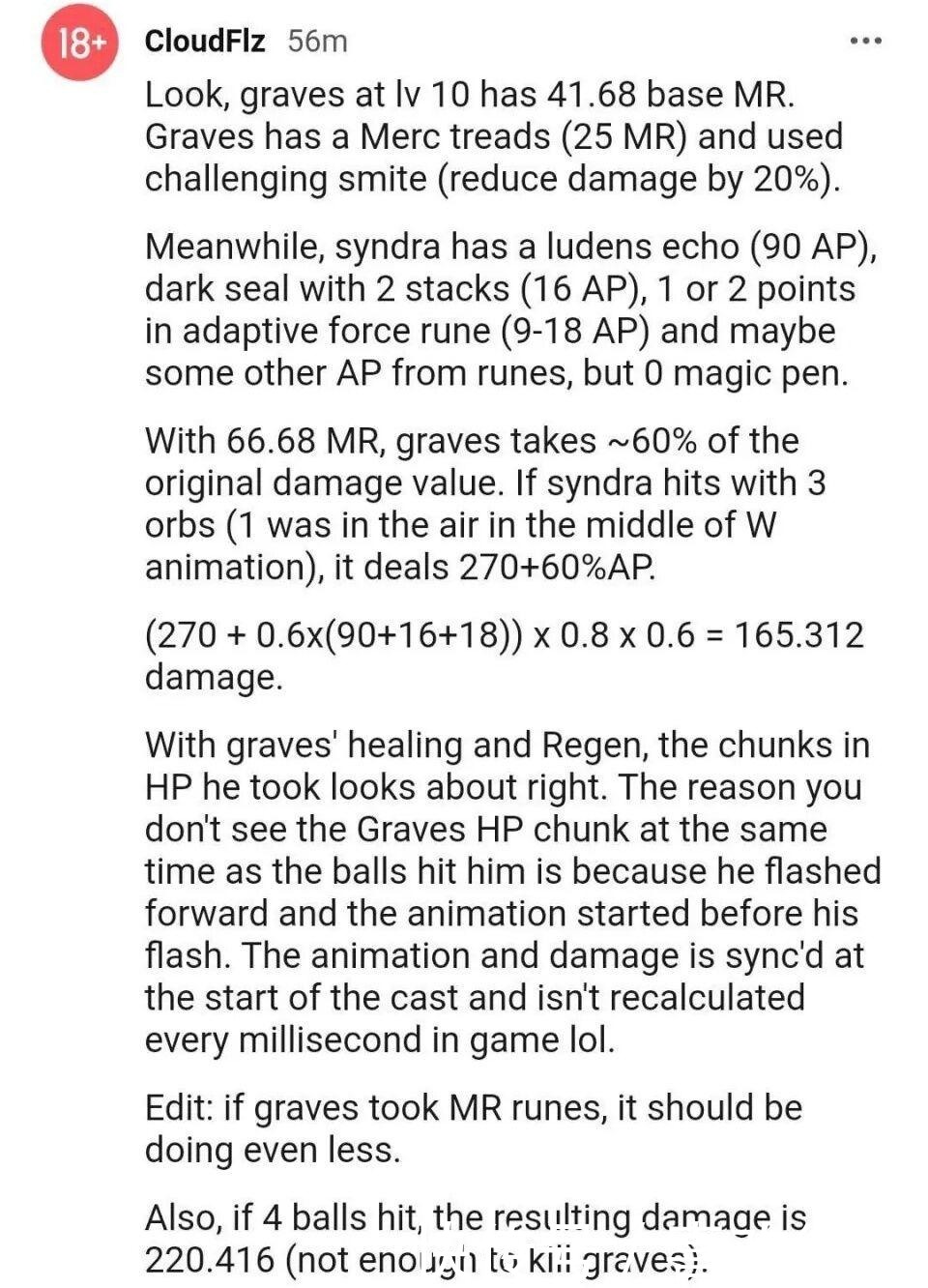 辛德拉|韩国观众质疑SN用Bug赢比赛,并闹上拳头论坛,结果被拳头打脸