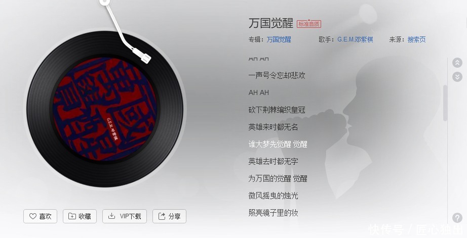 邓紫棋|邓紫棋台下练完歌必做这件事,还在录综艺时旁若无人开黑