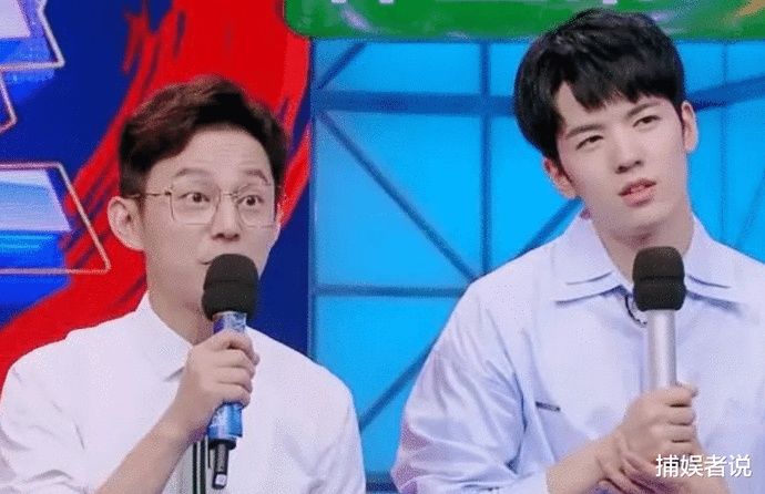  仝卓|太狠了！《快乐大本营》的打码方式真绝了