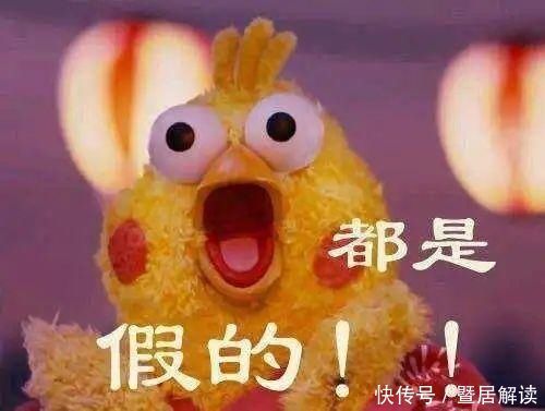  网络贷款|【反诈提醒】提防贷款诈骗贷款不成，越贷越穷