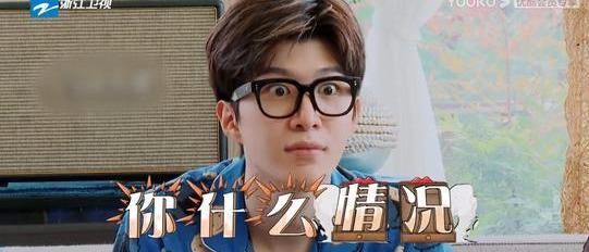  翻车|他是综艺中最蠢的导演，做节目频频翻车，却被大家称为最可爱导演