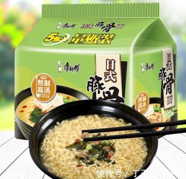 泡面|网评康师傅好吃的5种泡面,味道无与伦比,你吃过几种?
