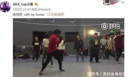 微博|深扒《中国有嘻哈》广告rapper小鬼!他为什么这么厉害