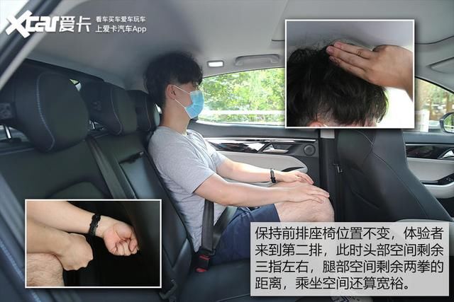  江淮|测试江淮iC5 是一台合格的都市纯电动吗？