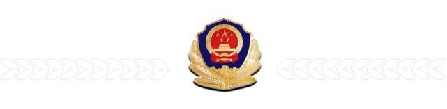 预防|谨记!预防电信诈骗顺口溜