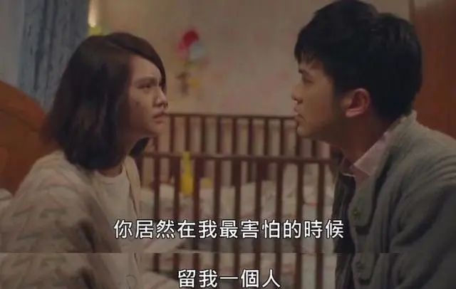  结婚|凌晨，二胎孕妈独自带大宝进产房：再给我一次机会，我宁愿没结婚