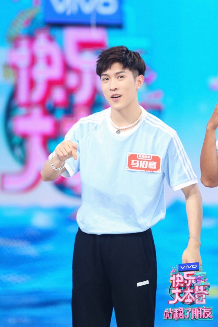  泰洋团战|张颜齐、翟潇闻颜艺双齐嗨到底，《站稳了！朋友》哇唧泰洋团战爆发