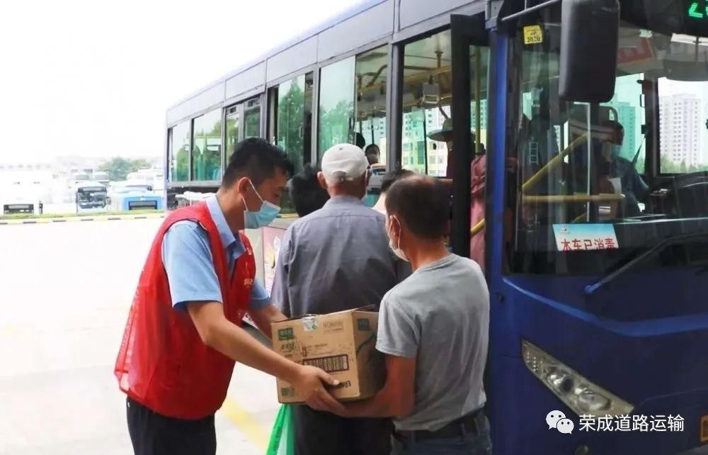 新鲜出炉|新鲜出炉！来看看荣成道路运输的国庆“成绩单”~